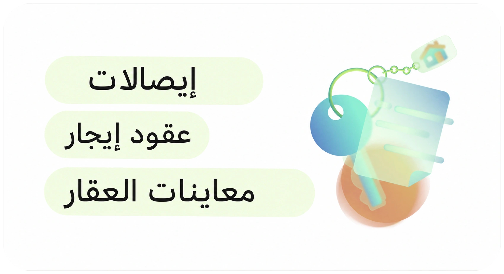 مستندات